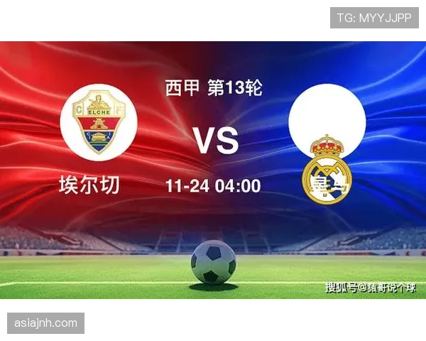 皇家马德里近期联赛表现稳健，关键比赛攻防效率有所提升